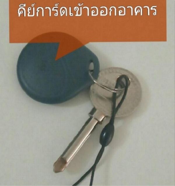 Popular Condo C6 Nonthaburi Buitenkant foto
